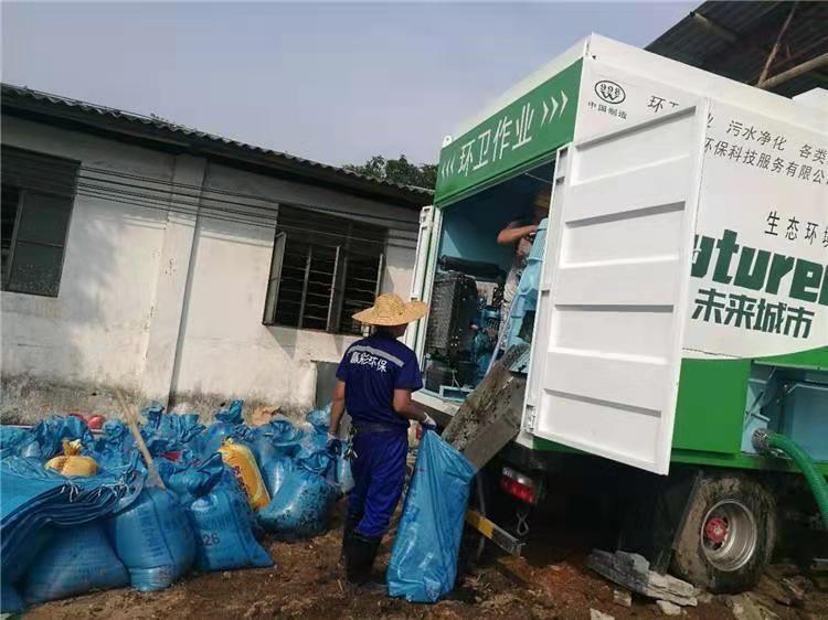 黄陂工业污泥压干处理